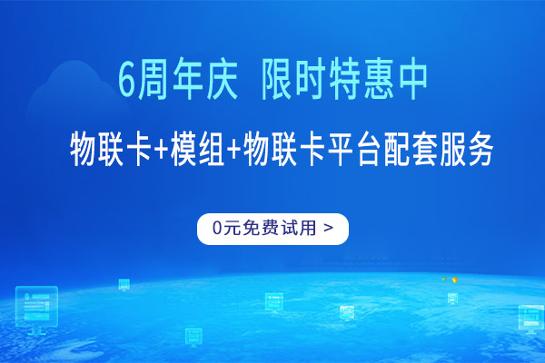 代理记账短信推广 如何高效触动潜在客户